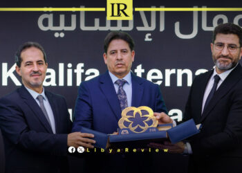 Khalifa International Foundation Launched in Libya With Global Participation