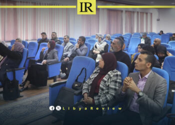 Education in Transition: Benghazi Forum Explores Path to Sustainable Learning