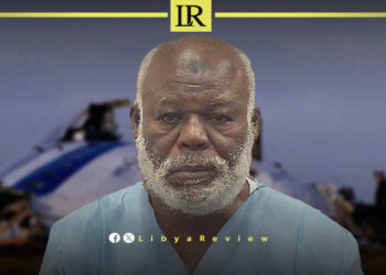 Khalifa International Foundation Launched in Libya With Global Participation