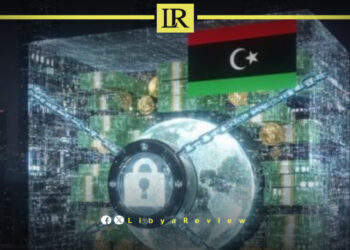 Report: Libya Holds Africa’s Most Valuable Gold Reserves