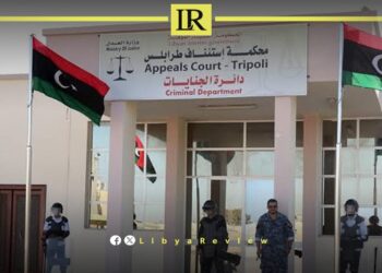 Libyan Court Hands 30-Year Sentence to Human Trafficker in Major Smuggling Case