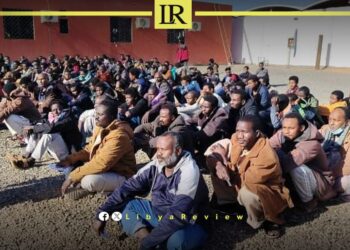 Libya Expands Migrant Deportations Amid Growing Security Concerns