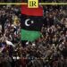 Libya Marks Revolution Anniversary as Political Rift Deepens