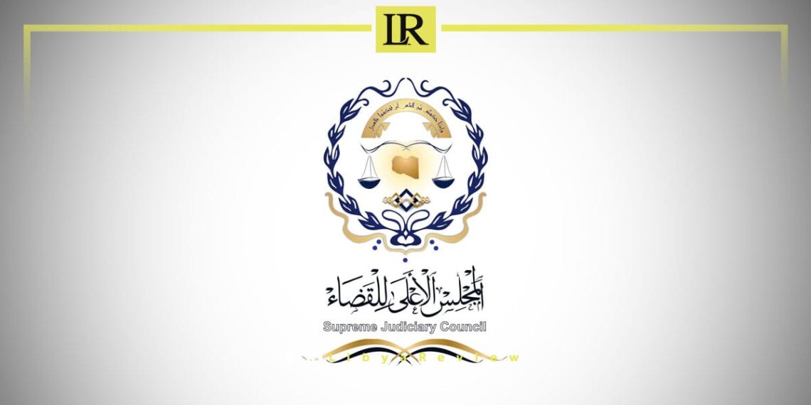 Storming of Tripoli HQ Sparks Fresh Crisis in Libya’s Judiciary