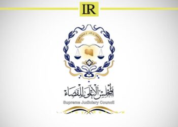 Storming of Tripoli HQ Sparks Fresh Crisis in Libya’s Judiciary