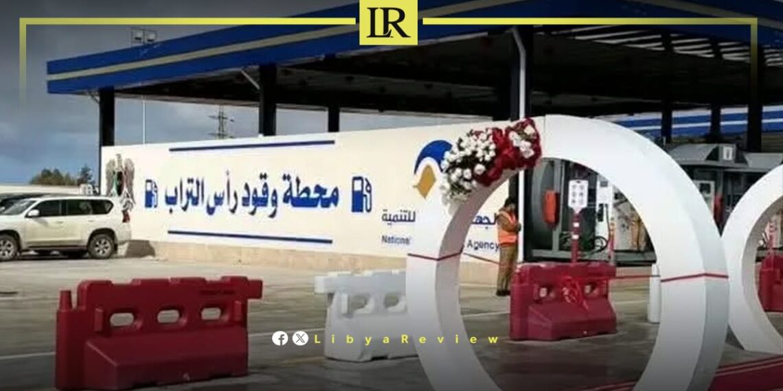 Fuel Relief in Focus as Libya Opens “Ras Al-Turab” Station in East Libya