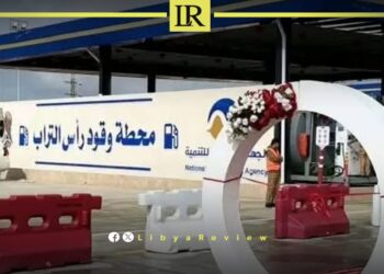Fuel Relief in Focus as Libya Opens “Ras Al-Turab” Station in East Libya