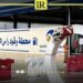 Fuel Relief in Focus as Libya Opens “Ras Al-Turab” Station in East Libya