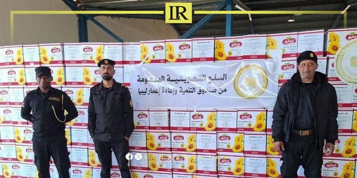 Benghazi Unveils Food Support Programme Amid Economic Strain