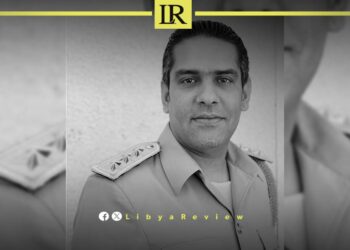 Senior Officer Assassinated in South Libya