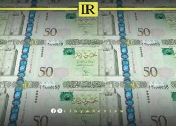 Tax Revenues Climb to Record Levels in Libya