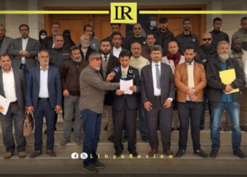 Libyan Judges Reject Political Moves Threatening Judicial Unity