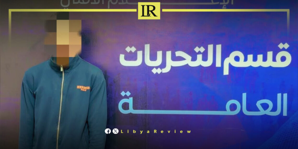 Benghazi Police Arrest Suspect in 8 Million Dinar Fraud Case