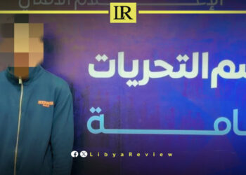 Benghazi Police Arrest Suspect in 8 Million Dinar Fraud Case