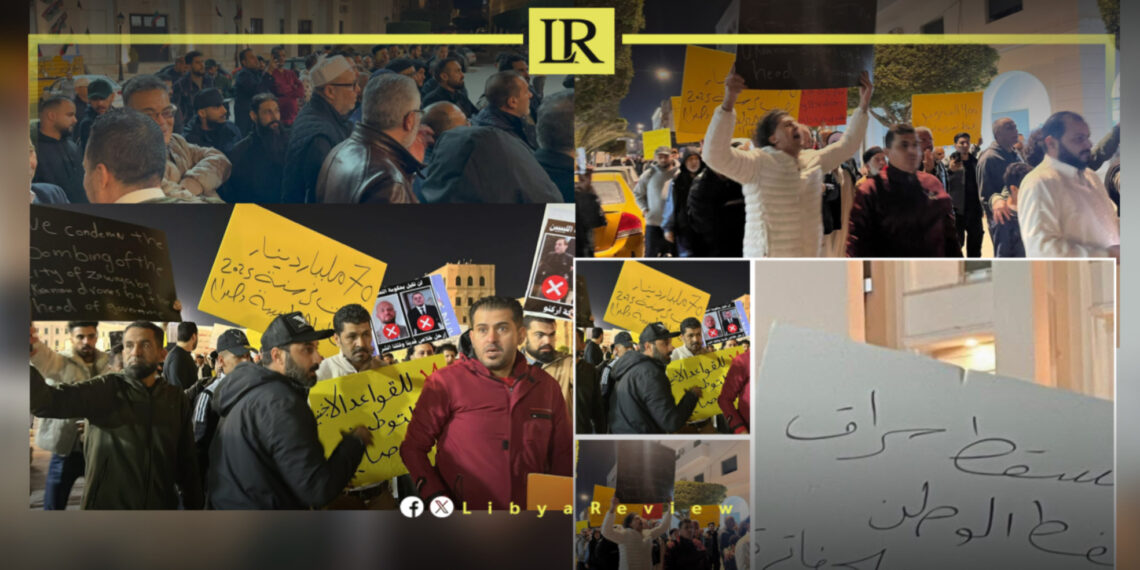 Libya’s Human Rights Institution Condemns Protest Arrests in Tripoli