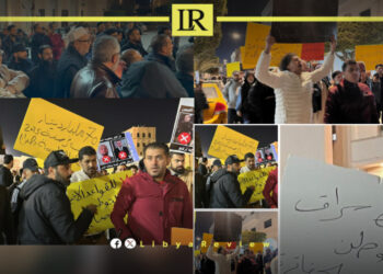 Libya’s Human Rights Institution Condemns Protest Arrests in Tripoli