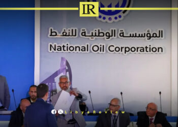 After Years of Turmoil, Libya Reopens Doors to Global Oil Investors