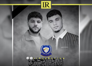 Targeted Killing in Al-Zawiya Raises Fears of Security Breakdown