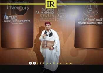 Libyan Researcher Earns Global Recognition in Kuwait for Oil Fire Safety Innovation
