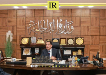 Ramadan Campaign Targets Organised Begging Networks in East Libya