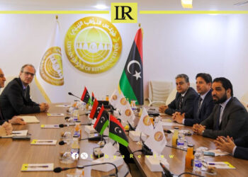 UK & Libya Discuss Protection of Frozen Libyan Assets