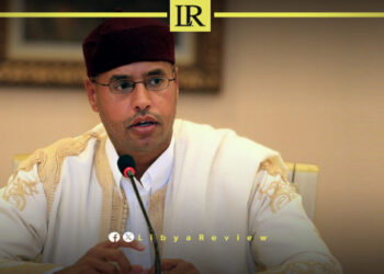 Libya Inquiry Reveals New Forensic Details in Saif al-Islam Gaddafi Case