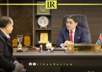 New Training Drive Aims to Equip Thousands of Libyans for Employment