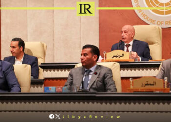 Parliament Axes Essential Goods Tax as Prices Squeeze Libyan Families