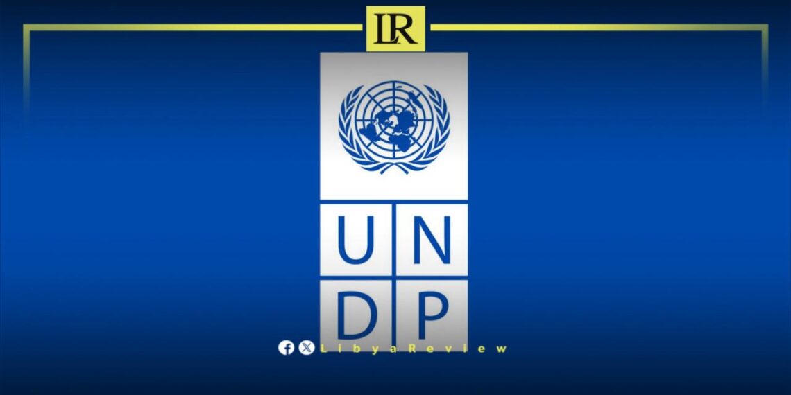 UN Article Highlights Progress of Women in Libya