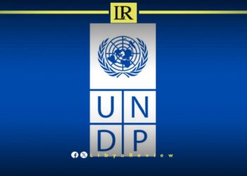 UN Article Highlights Progress of Women in Libya