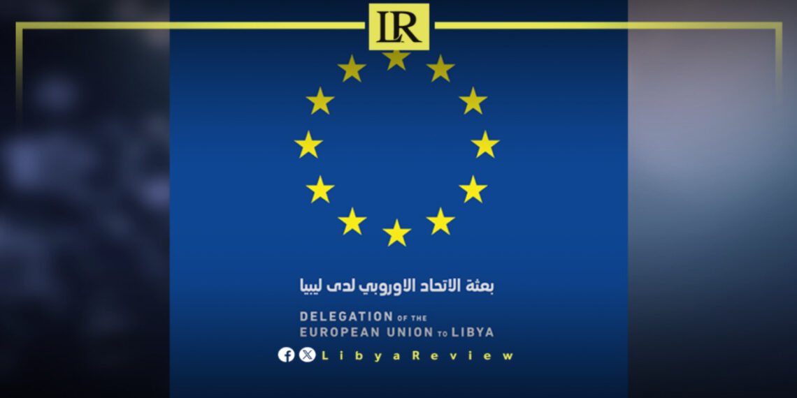 EU Demands Release of Detained Libyan Activist