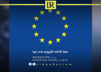 EU Demands Release of Detained Libyan Activist