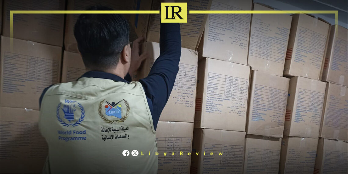 New Well Lifts Production at Libya’s Al-Bayda Oil Field