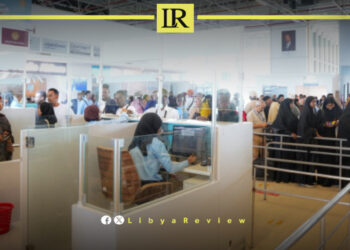 Libya’s Berniq Cancels Dubai Flight as Airspace Closes