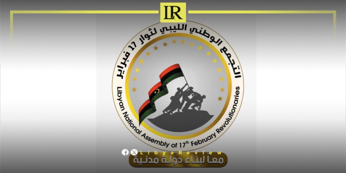 Abduction of Activist in Misrata Triggers Anger Across Libya