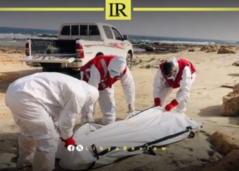 Libya’s Mass Graves Expose Dark Reality of Migrant Routes