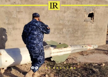 Missile Scare in Libyan Capital After Unexploded Device Discovered