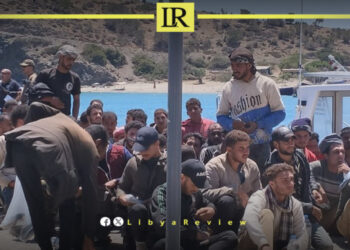 Migrants Arrive in Crete After Dangerous Sea Journey From Libya