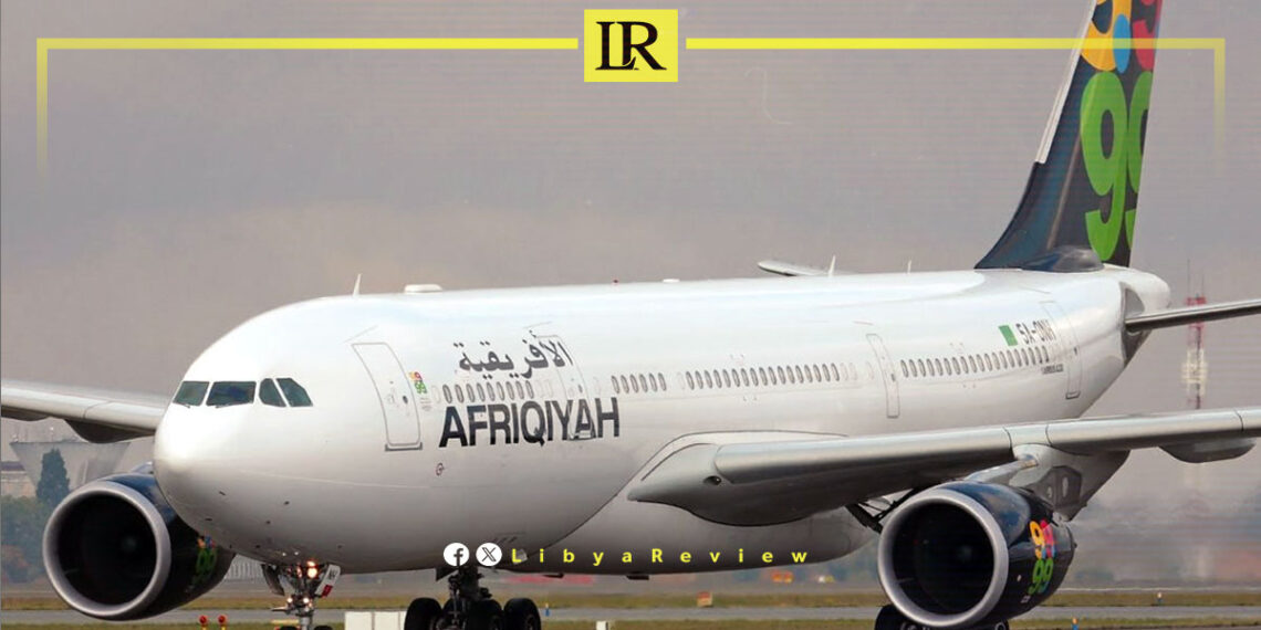 Afriqiyah Airways Applies Central Bank Rate to All New Ticket Sales
