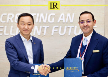 Libya Partners With China’s ZTE to Upgrade National Telecom Network