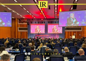 Libya Joins Global Push to Tackle Rising Financial Crime