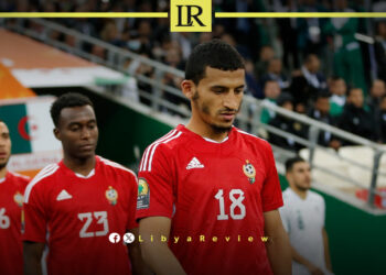 Libya National Team Faces Liberia in Key International Friendly Clash