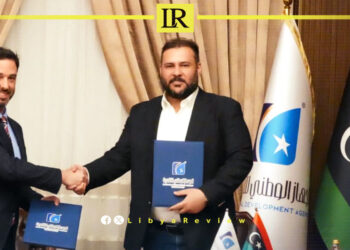 Sirte at the Center of Libya’s New Development Drive