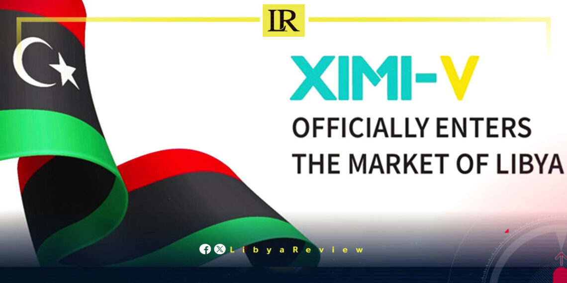 Libya’s Retail Sector Gets Boost With New UAE-Backed Expansion Plan