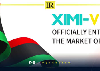 Libya’s Retail Sector Gets Boost With New UAE-Backed Expansion Plan