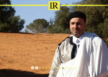 Libyan Activist Al Mahdi Abdulati