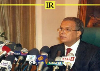 Former Ambassador Questions Reliance on UN in Libya Crisis