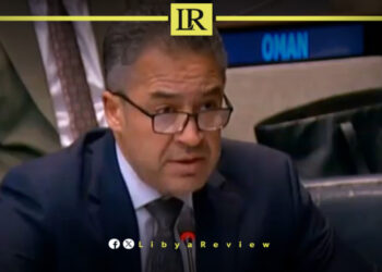 Libya Urges Stronger Global Cooperation On Development Financing