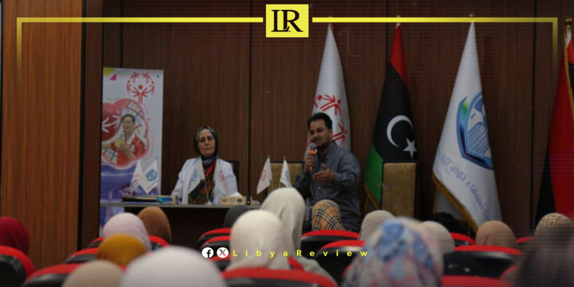 Benghazi Forum Boosts Awareness on Disability Rights