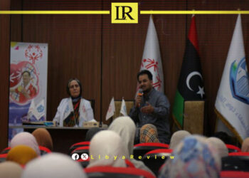 Benghazi Forum Boosts Awareness on Disability Rights